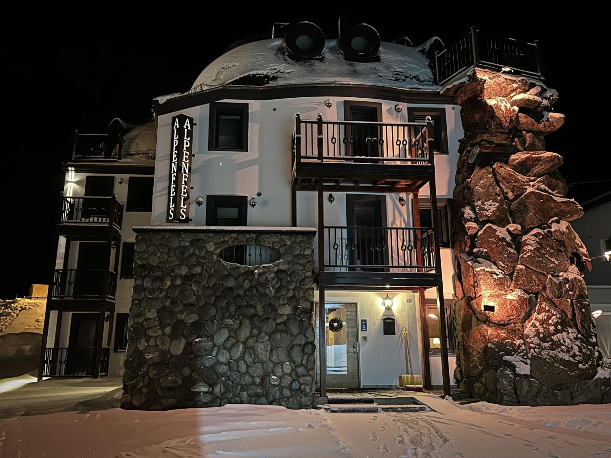Apartamento Alpenfels Zwieselstein